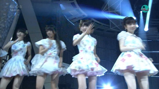 愛の存在0033290440a