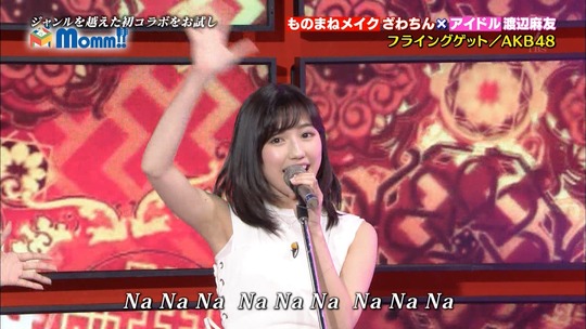 Momm!!渡辺麻友27