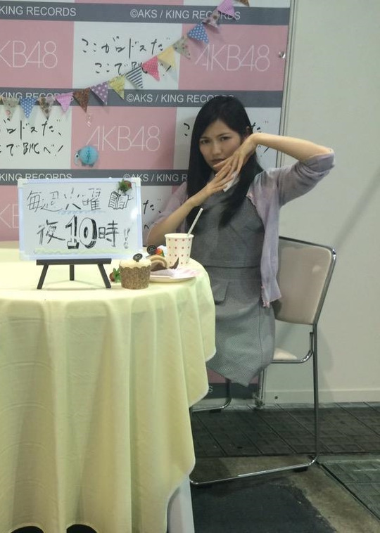 インテックス大阪_渡辺麻友21