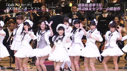 真夏のプレミア音楽祭_渡辺麻友42