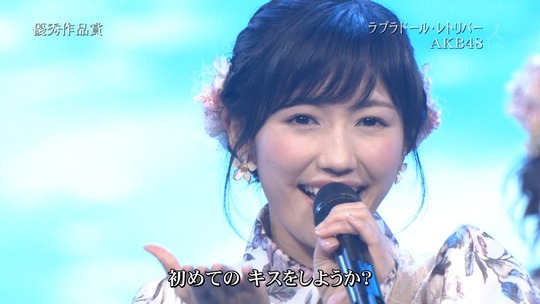 レコード大賞2014_127