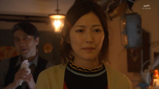 サヨナラえなりくん0026-003