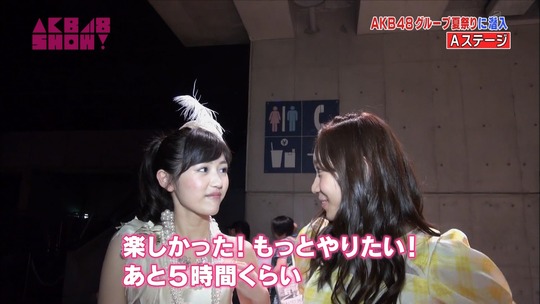 AKB48SHOW!渡辺麻友12