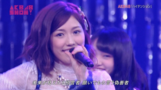 AKB48SHOWハイテンション21