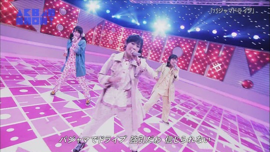 AKB SHOWパジャマドライブ69