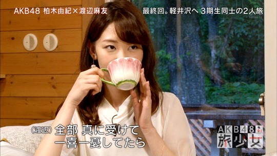 AKB48旅少女_22030379