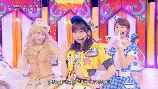 スマスマ_ハロウィンナイト16