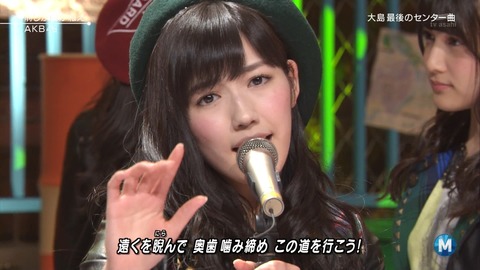 Mステ渡辺麻友0207_5