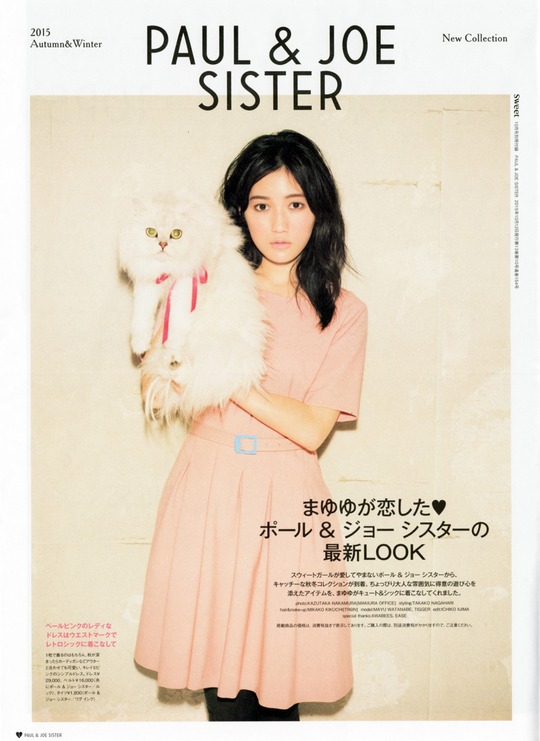 mayu01