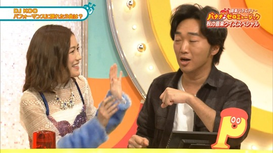 バナナゼロミュージック_渡辺麻友10
