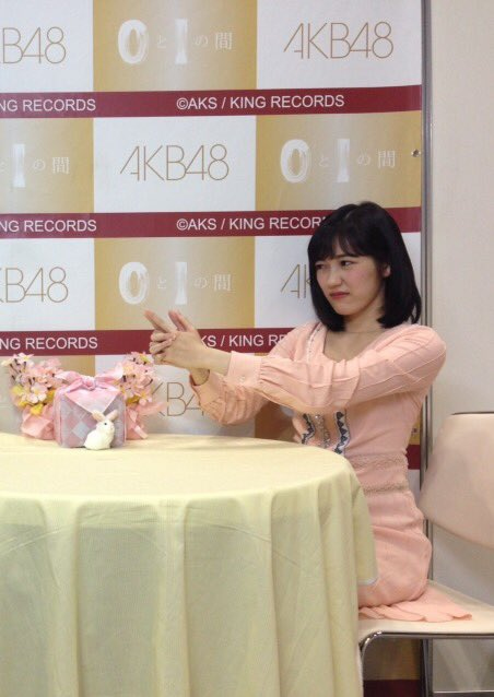 まゆゆ写メ会_30