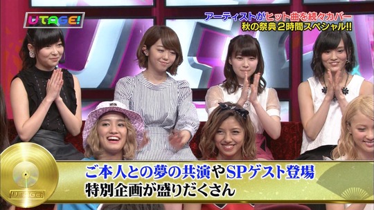UTAGE!2時間SP2102310032a