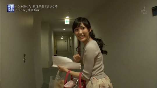 情熱大陸_渡辺麻友61