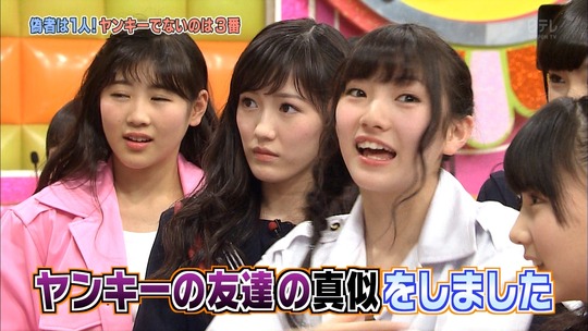 AKBINGO!0114_36