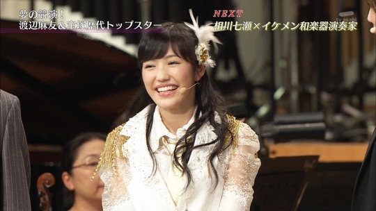 宝塚スターと競演した渡辺麻友104