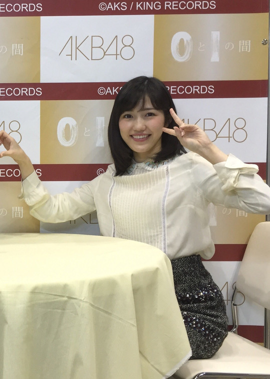 渡辺麻友0213写メ会105