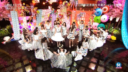 Mステ3時間SP_渡辺麻友38