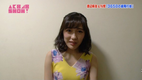 N響舞台裏_AKB48SHOW18