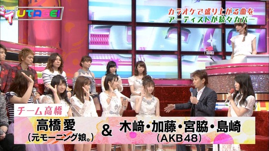 UTAGE!0526_渡辺麻友21