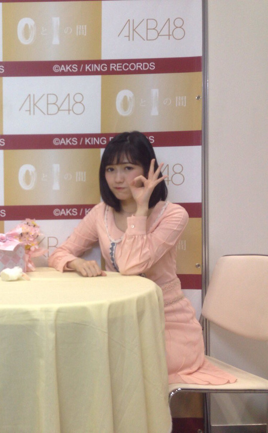 まゆゆ写メ会_78