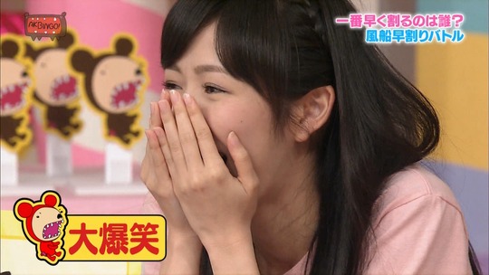 AKBINGO1022_62