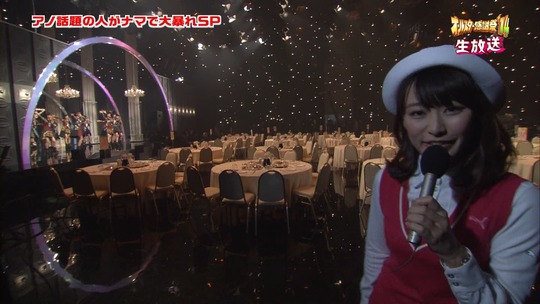 オールスター感謝祭1
