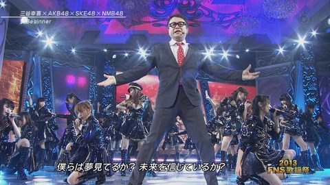 FNS歌謡祭Beginner_7