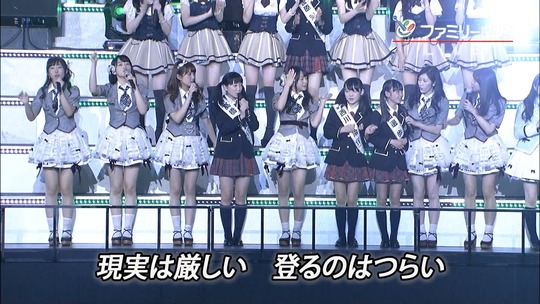 ドラフト会議_渡辺麻友_17