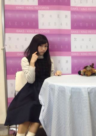 渡辺麻友写メ会1214_4