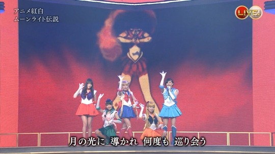 セーラームーン_まゆゆ39