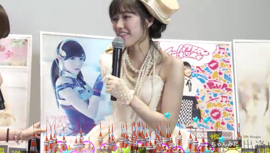 Screenshot_2016-02-29-01-19-31