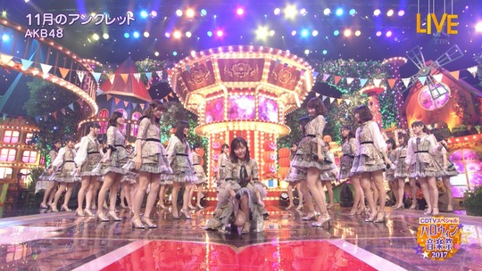 cdtv103