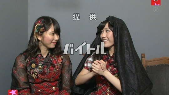 AKBでアルバイト_0820渡辺麻友132