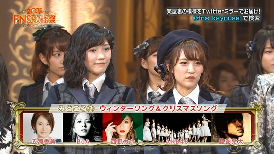 FNS歌謡祭2016_渡辺麻友7