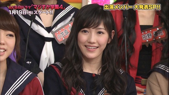 maji11