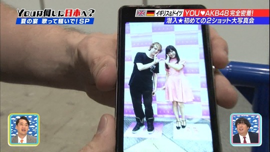 Youは何しに日本へ0825_91
