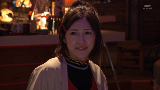 サヨナラえなりくん0029-005