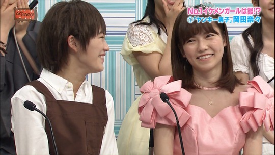 AKBINGO!0624_11
