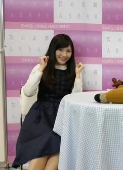 渡辺麻友写メ会1214_37"