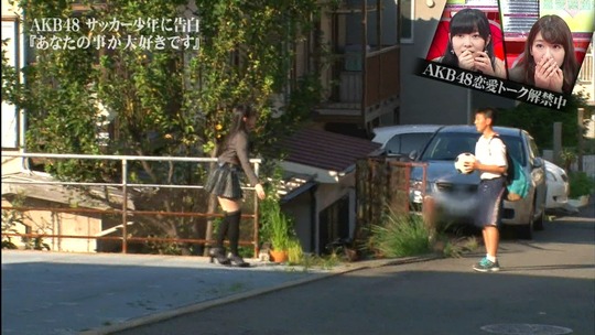 恋愛総選挙_まゆゆ告白SP119