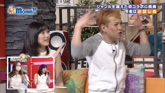 Momm!!渡辺麻友51