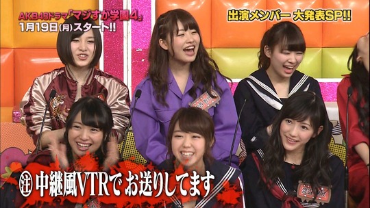 maji16