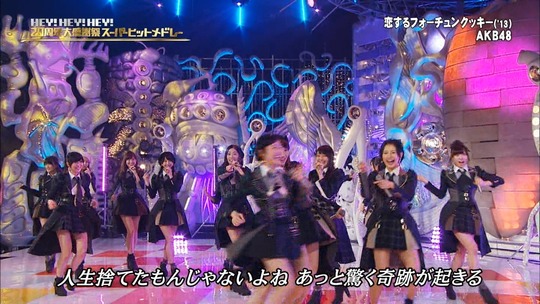 HEY!HEY!HEY!37-6