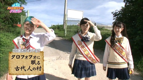 AKB観光大使グアムSP_60