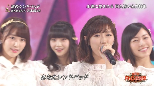 渡辺麻友_渚のシンドバッド19