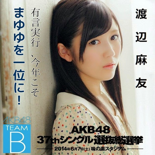 NqsRTIdb2Xnjywh1397822913_1397823255