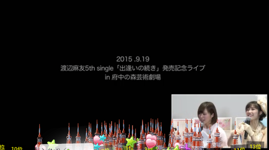 Screenshot_2016-02-29-01-15-47