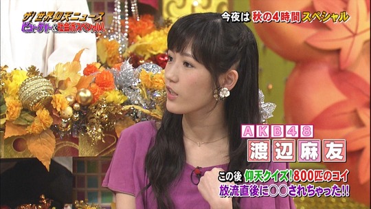 仰天ニュース1949550037a