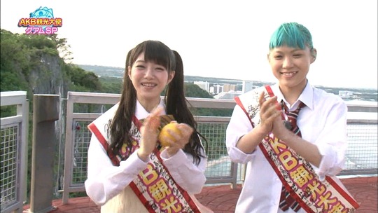 AKB観光大使グアムSP_2