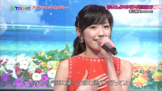 渡辺麻友_赤いスイートピー18